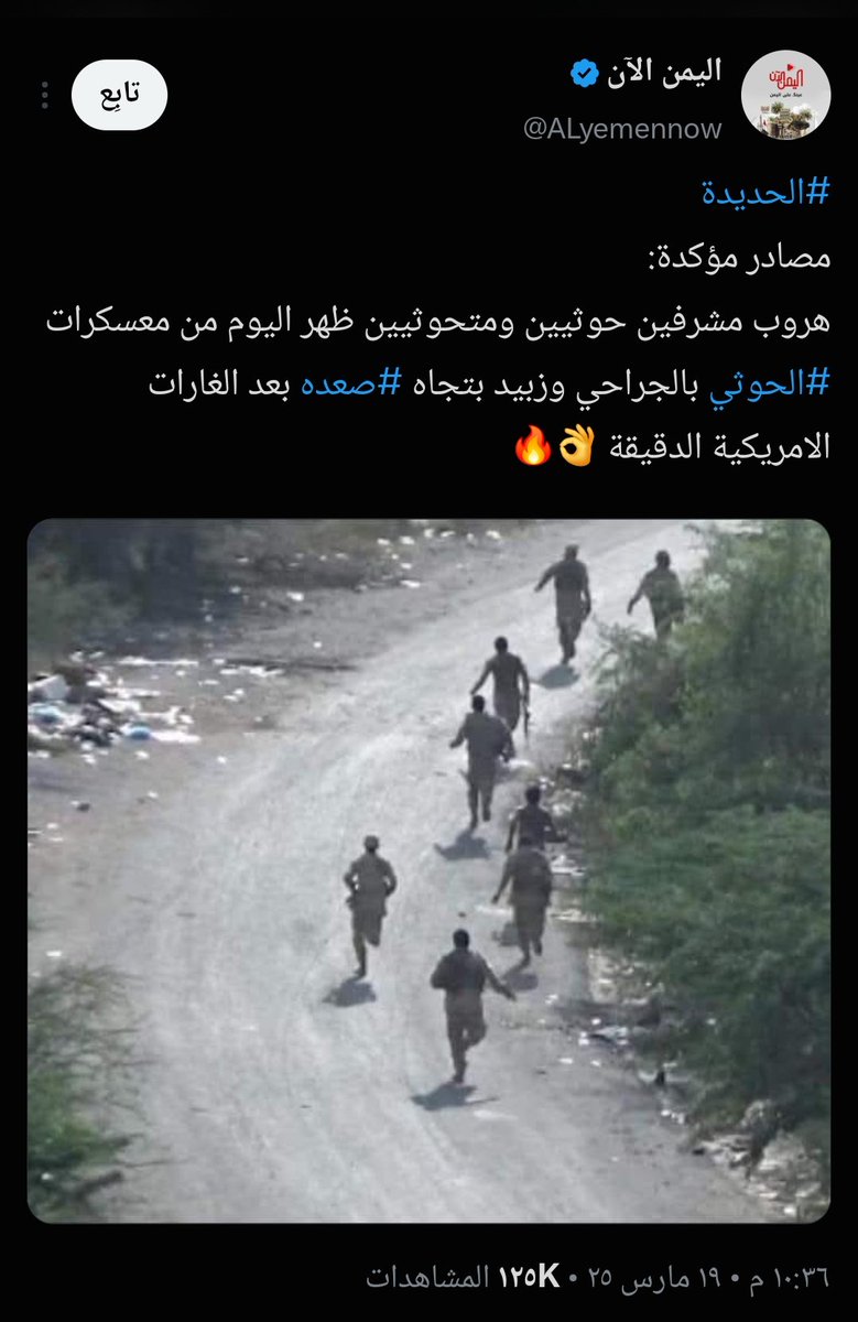 tchr_naf's tweet photo. @Dr_Bassam_Ali بل راح يتكرر ذا 
هههههههههههه اللهم لاشماته https://t.co/RS59GOvGeF