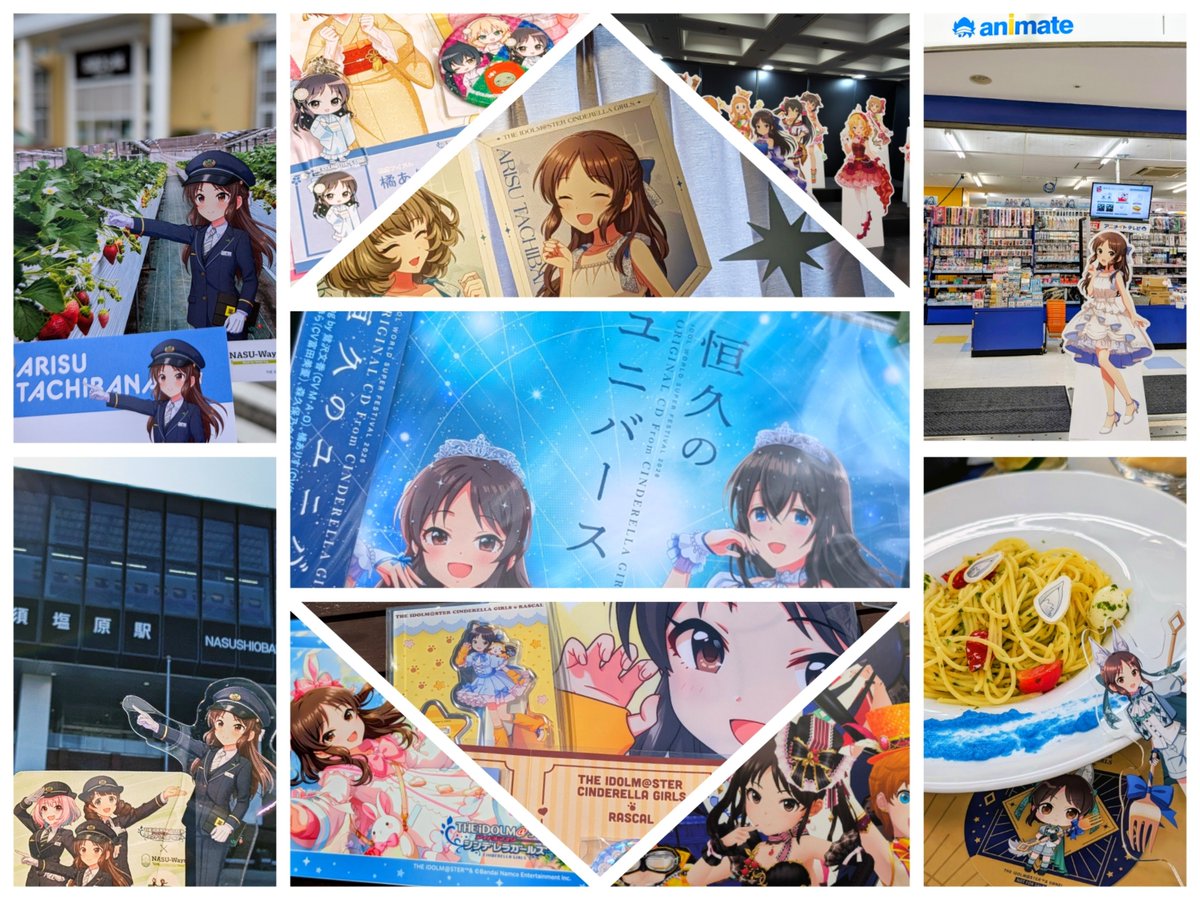 mugiply's tweet photo. ありすちゃん、最近もたくさんのお仕事で活躍しましたね。おめでとう。
#橘ありす誕生祭2026 🎂 https://t.co/kQsmdCXjTL