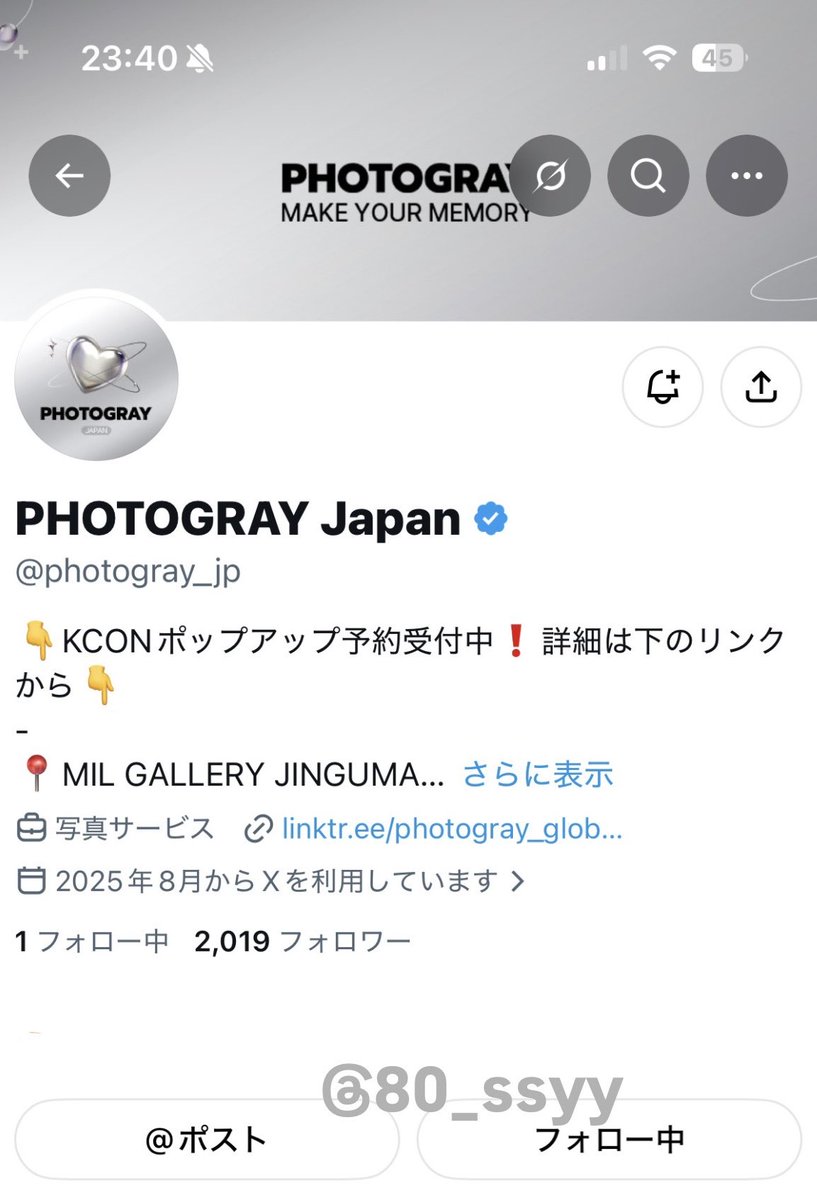 80_ssyy's tweet photo. 💙💙💙
#KCON #PHOTOGRAY #KCONXPHOTOGRAY https://t.co/qXLt4rvvQo