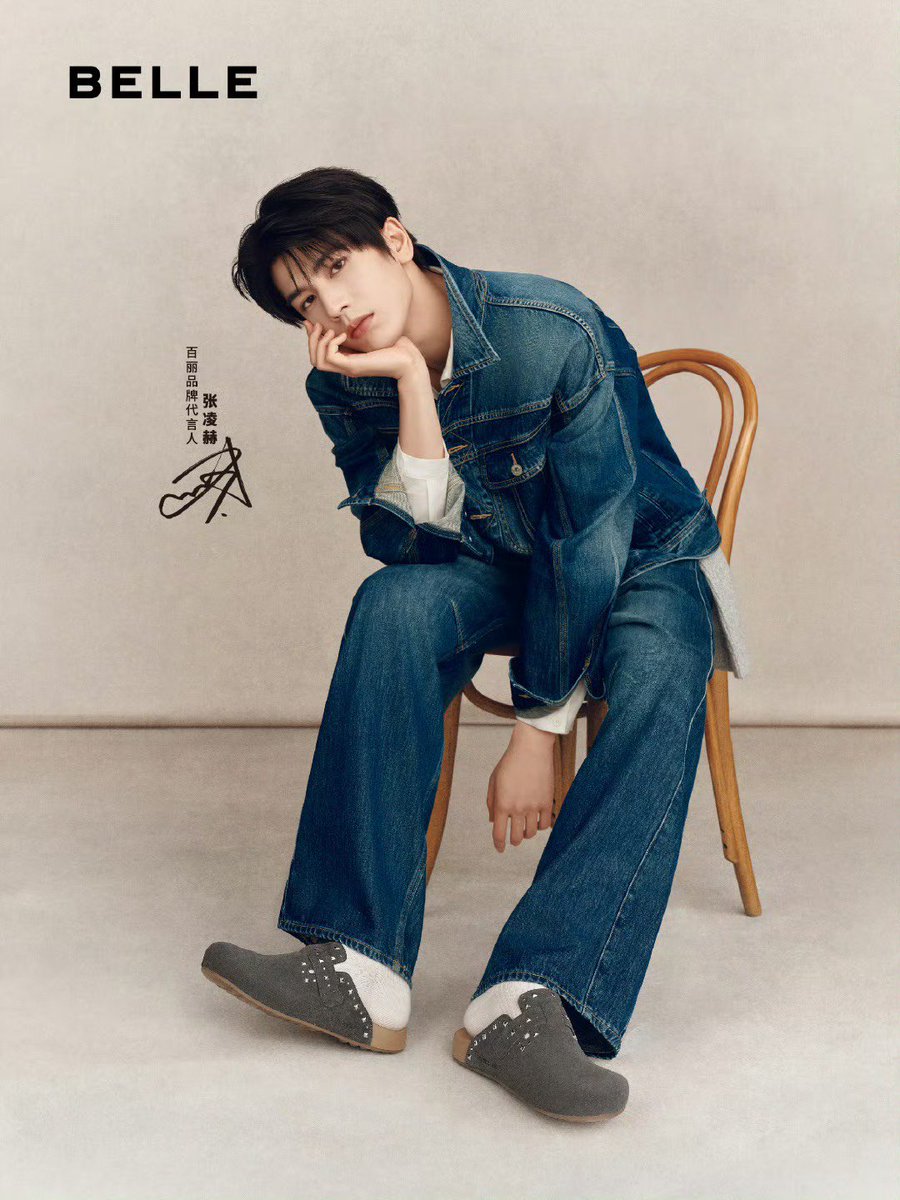ZhangLinghe_TH's tweet photo. [🤟🏻] 30/7/26 | BELLE_百丽โพสต์ ⬇️

แค่สวม Toast Shoes มาแมทช์กับลุคของคุณ ก็เติมเต็มความสดใสมีชีวิตชีวาแบบเด็กหนุ่มในทุกก้าวเดิน 

เมื่อยีนส์เดนิมสไตล์วินเทจมาพบกับมาพบกับรองเท้าโทสต์จาก Belle ความเท่ที่แข็งแกร่งและความนุ่มนวลผสานกันได้อย่างลงตัว เติมเต็มลุคสบาย ๆ ที่ดูมีสไตล์ ให้เปล่งประกายขึ้นโดยไม่ต้องพยายาม

#ZLHxBELLE
#จางหลิงเฮ่อ #Zhanglinghe