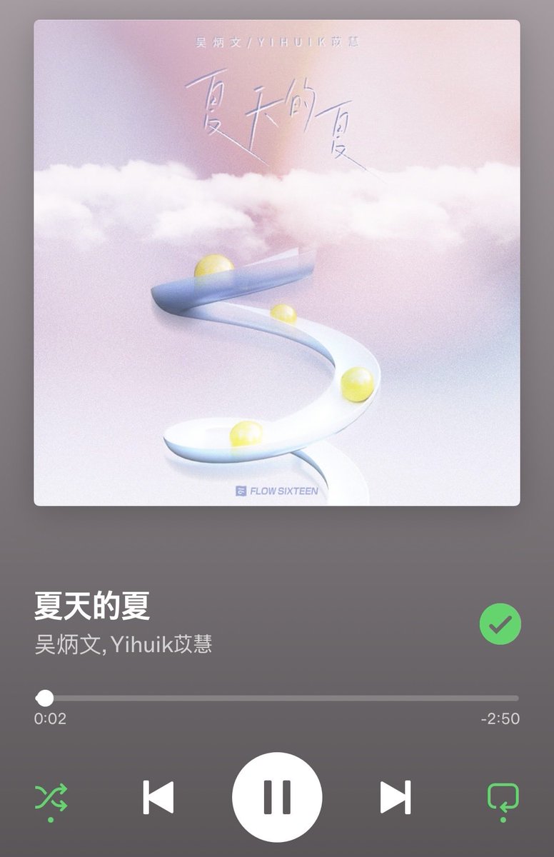 1ov3wan's tweet photo. 여름밤에 듣기 좋은노래☀️✨

邹沛沛 - 月光下曖昧
吴炳文，Yihuik苡慧 - 夏天的夏
落日气车 Sunset Rollercoaster - Let There Be Light Again
step.jad - 迷宫 https://t.co/K2Bp1GogNq