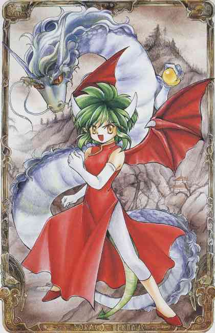 8月2日は、 ドラコことドラコケンタウロスの誕生日！ いいね～～～