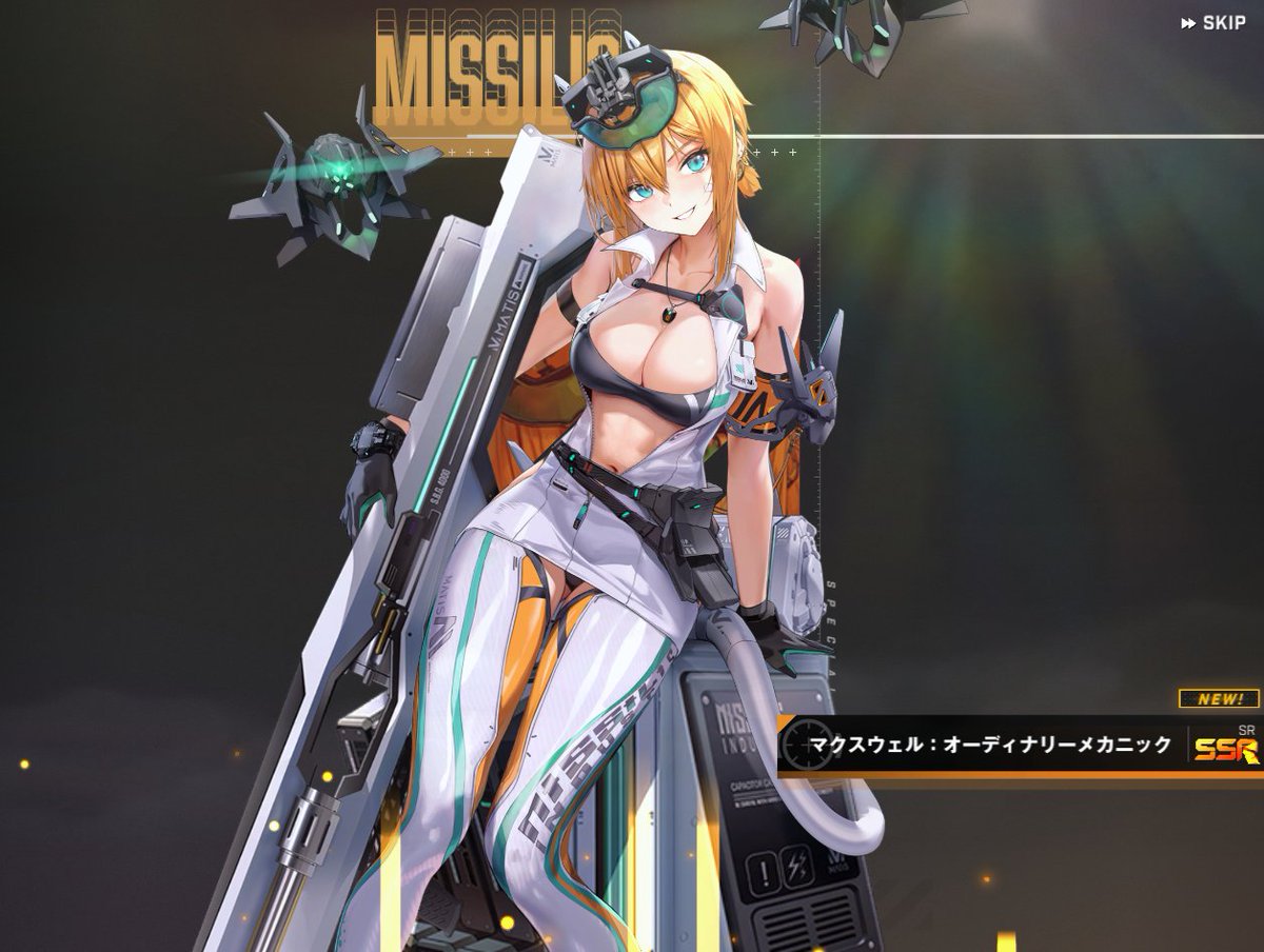 tenneko's tweet photo. #NIKKE
ニューマクスウェルやりました。 https://t.co/DKX8RzBpuL