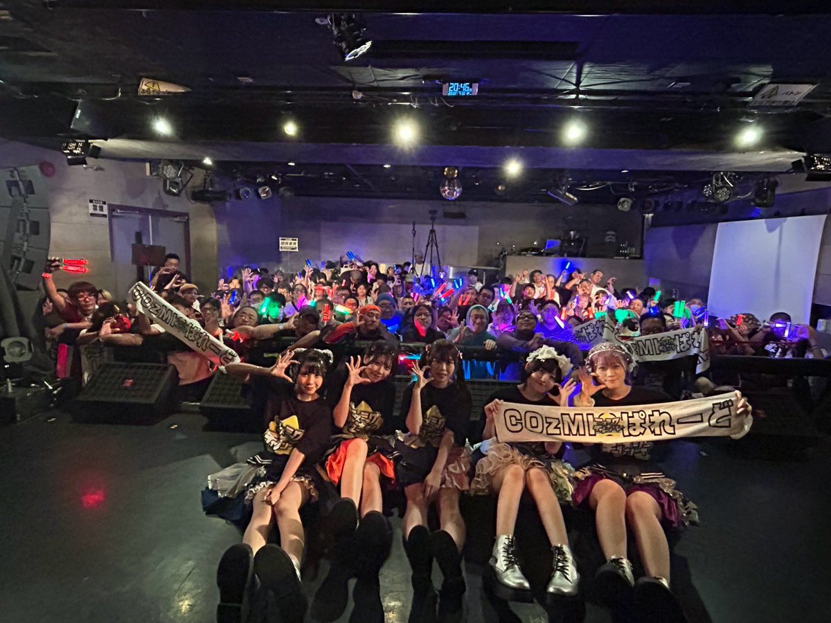 COzMIC_parade's tweet photo. COzMICぱれーど
1.5周年LIVEコズミックチャレンジャー🪐
お越しくださった皆様本当にありがとうございました💫

これからまだまだ進んでいくCOzMICぱれーどの応援よろしくお願いします💜💚❤️🩷 https://t.co/jSMy5WS1bD