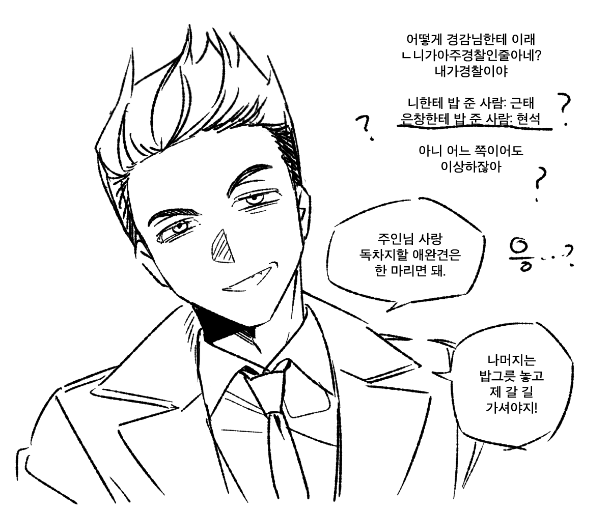 BS31860's tweet photo. 그냥 도시십덕얘기 https://t.co/NDiwkfyzTi