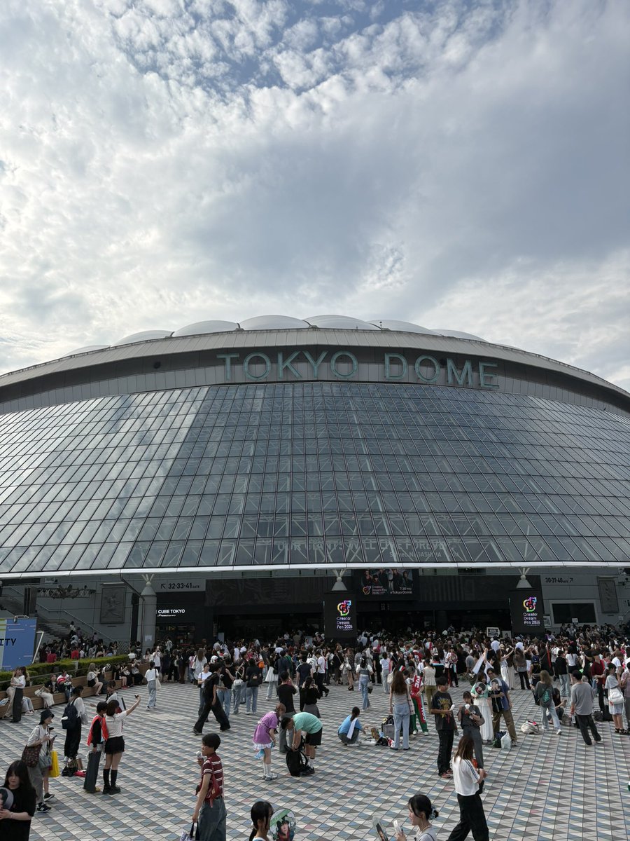 ss_amnos1999's tweet photo. こんなすぐ東京ドームに来ることになるなんて、、、

嵐のことを一気に思い出して
水道橋着いて歩いてる時鳥肌やばかった、 https://t.co/0OTZgoGlSH
