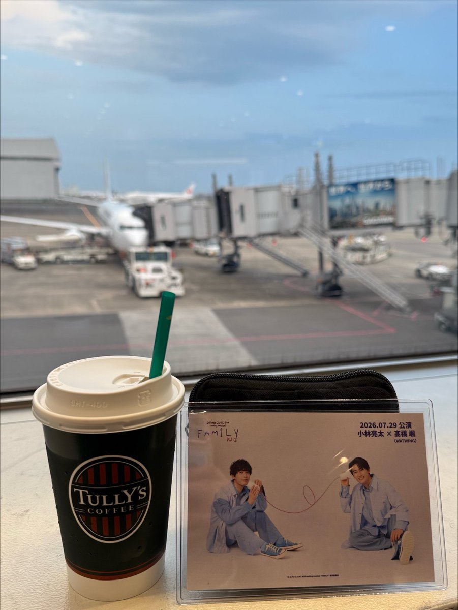 fuminya237's tweet photo. 今回も楽しい旅でした♡
いつもありがとうございます♡ https://t.co/RAVSsXeedT