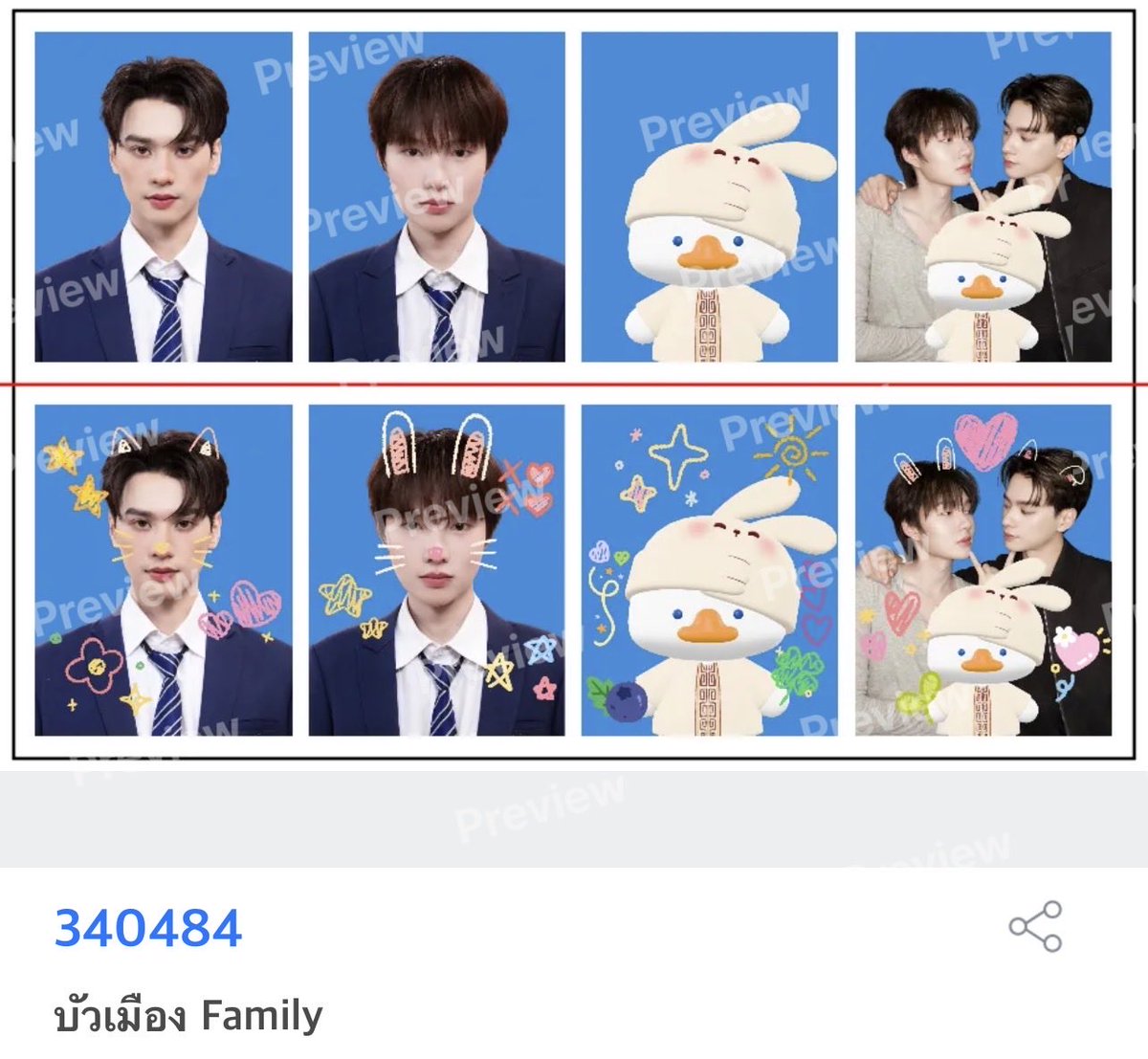tomxorow's tweet photo. pls kindly rt 🦆🐰🐘,

igloo polapolar code 
for 🤍 background : 347667
for 💙 background : 340484

 📍sticker studio moshi moshi 🛒

* personal use only❗️

꒰ #เก่งน้ำปิง #โอ๋เอ๋ │#KengNamping #OhAe ꒱ 🦆🐰🐘 https://t.co/RIRKraqcgr