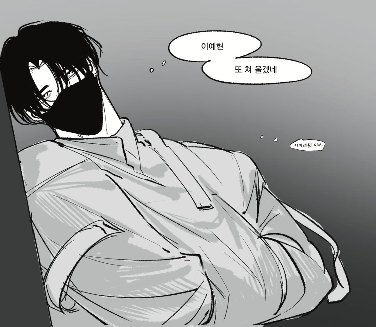 jang_tte_rain's tweet photo. 그만
괴롭힐까요 미안하다 https://t.co/Aayj2dIFJC