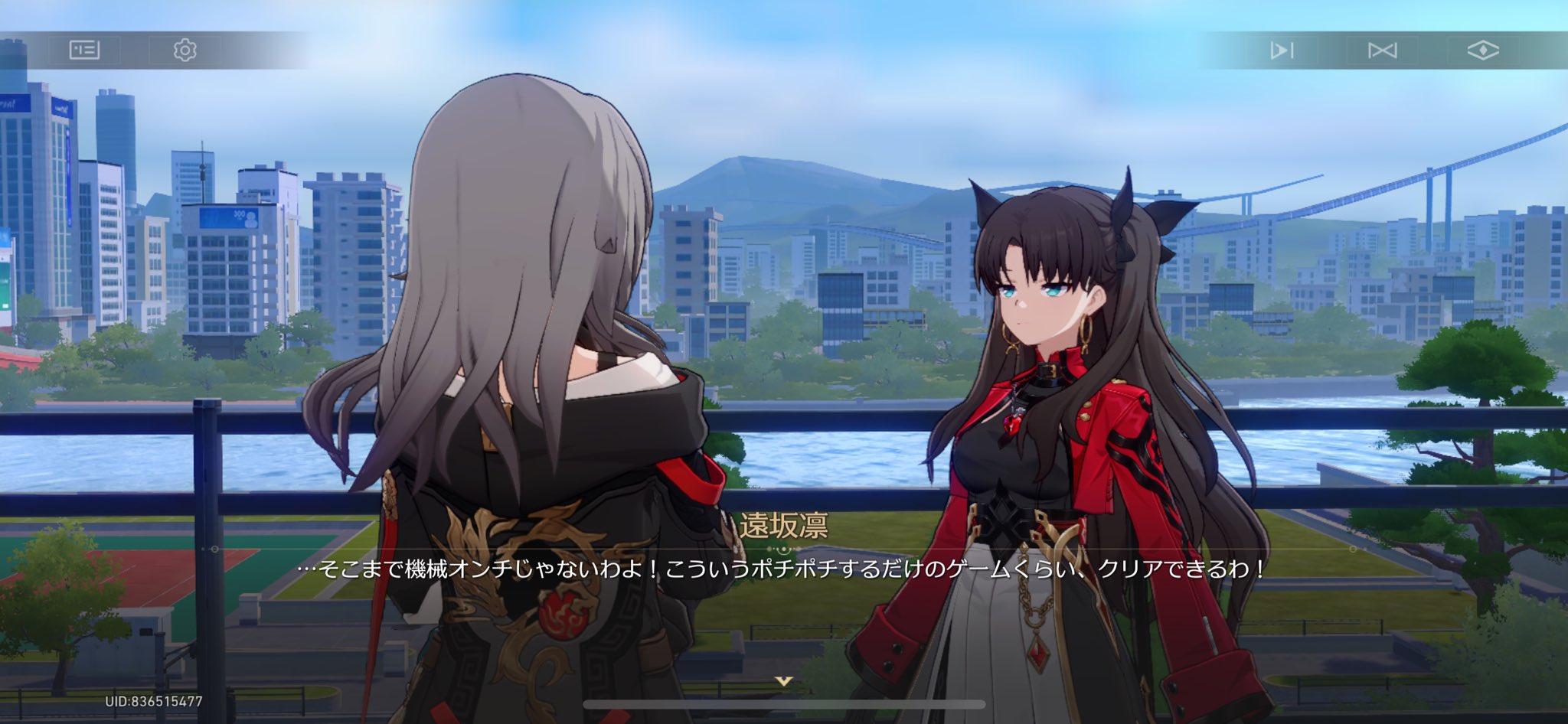 ぼでぃ 新章開始 on X: 