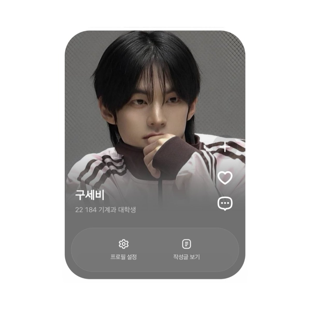 tab1ex's tweet photo. #휘성고등학교2
#빗나가도별이될것이다 https://t.co/gq5wNQEw5X