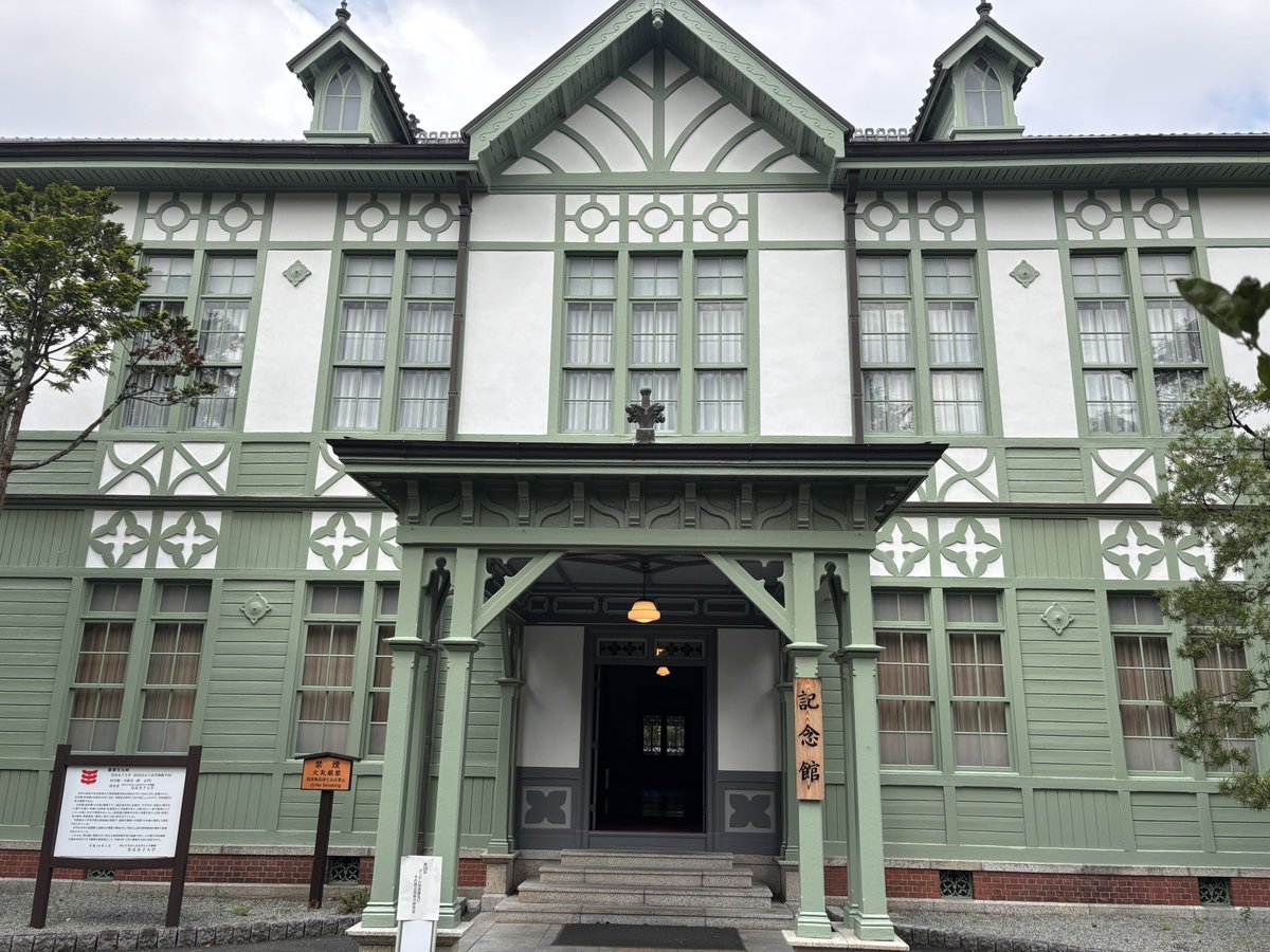 MALT_Utokyo's tweet photo. 奈良女子大学で開催中のタンデム加速器及びその周辺技術の研究会、通称タンデム研究会に参加しています。

駅前や学内にも平然と鹿がいて驚きました！😳 https://t.co/draOwWXigA