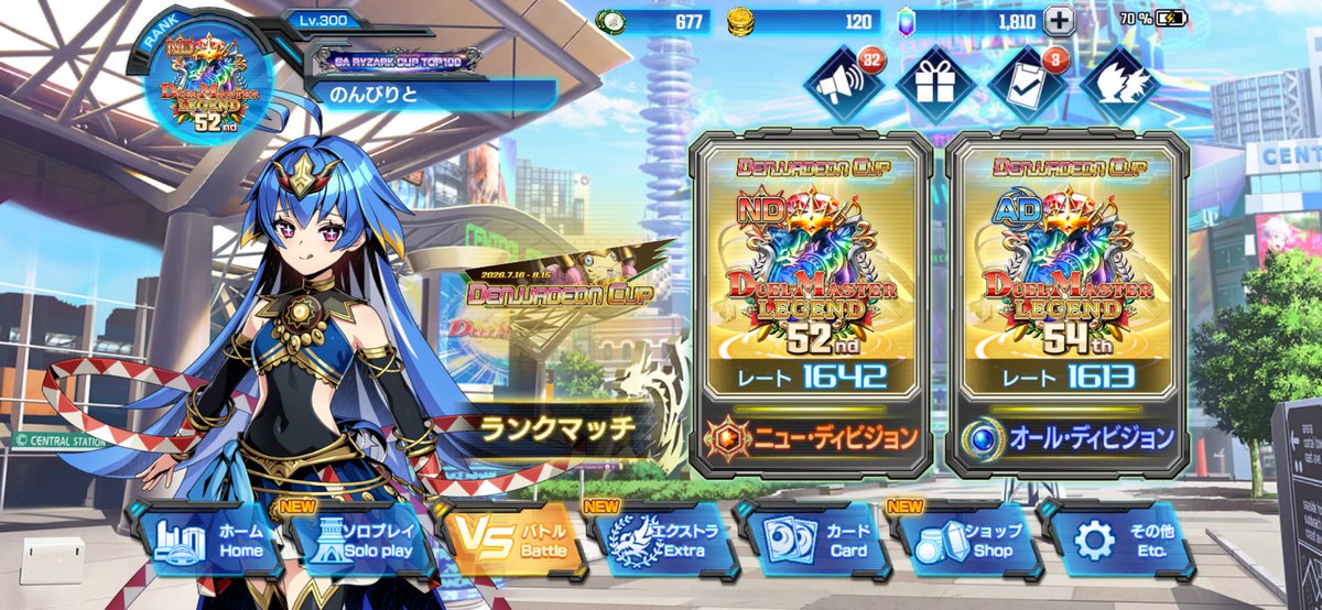 t0m_gs's tweet photo. #デュエプレ
NDレジェタッチ　赤白レイド https://t.co/VmVY3aDS4W