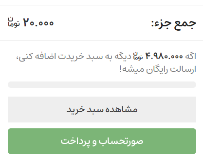 Alireza D: tweet media