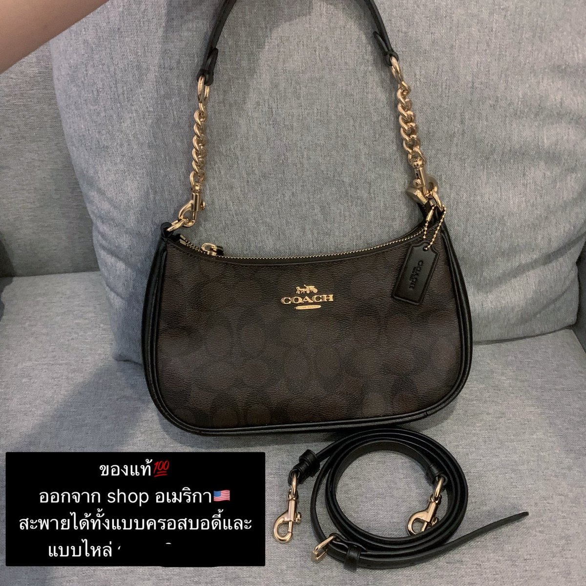 mymintchococo's tweet photo. wts/ขาย

กระเป๋า coach แท้💯

2,500.-

ออกจากช้อปเมกาเลยค่ะ🇺🇸
ราคาคุยได้เลย ขอดูรูปเพิ่มเติมได้ค่า

#ส่งต่อcoach #หิ้วเมกา #ส่งต่อแบรนด์เนม #ส่งต่อกระเป๋าแบรนด์เนม #ส่งต่อbrandname #brandnameมือ2 #กระเป๋าแบรนด์เนม https://t.co/s74cCHPnJq