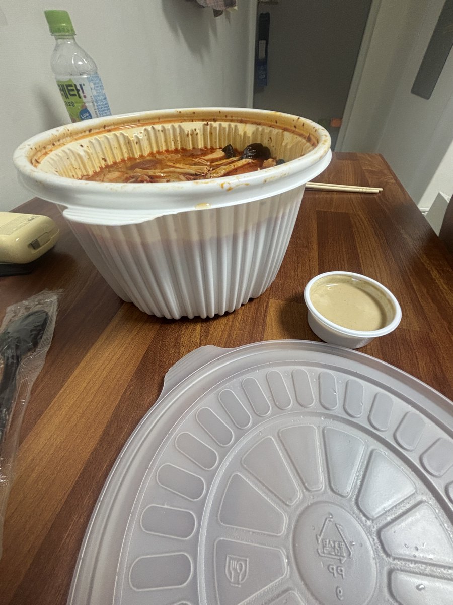 dda63_'s tweet photo. 아니 마라탕을 시켰는데 https://t.co/cgebiippZh