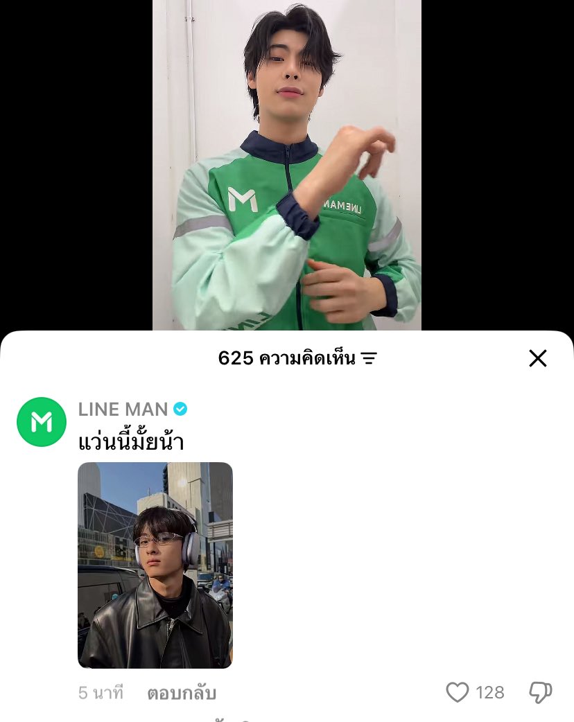 Jent tweet media