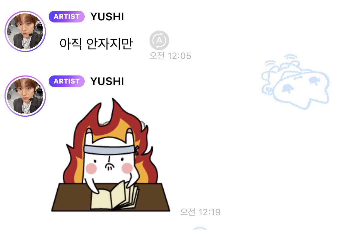 YUS2HI_'s tweet photo. 하..야밤에갑자기불타는거넘웃기네🤣🤣🤣 https://t.co/9lTIB2pqtU