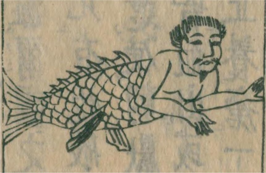 PzzBoy's tweet photo. The guy in Surfing boy being a mermaid reminds me of the Japanese Legend of Yao Bikuni. 

The legend goes that a girl unknowingly eats the flesh of a ningyo (Japanese Mermaid) and becomes immortal. 

What if Surfing boy's theme is like this, and thats why RV have the fin ears?? https://t.co/HP8G7RfQ8R