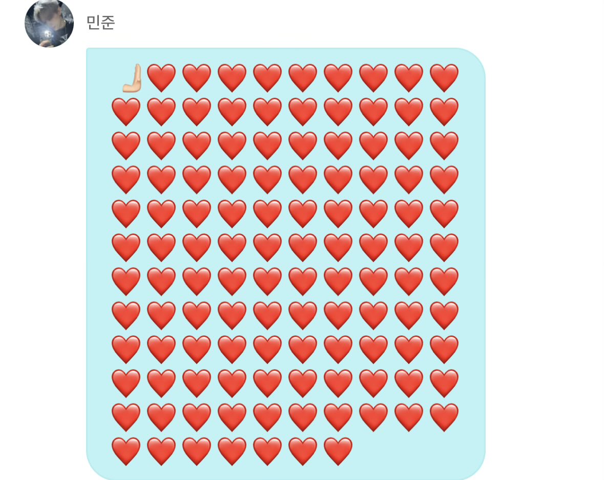 kkoyoomii's tweet photo. 졸귀임.. https://t.co/rjQR3RlvCj