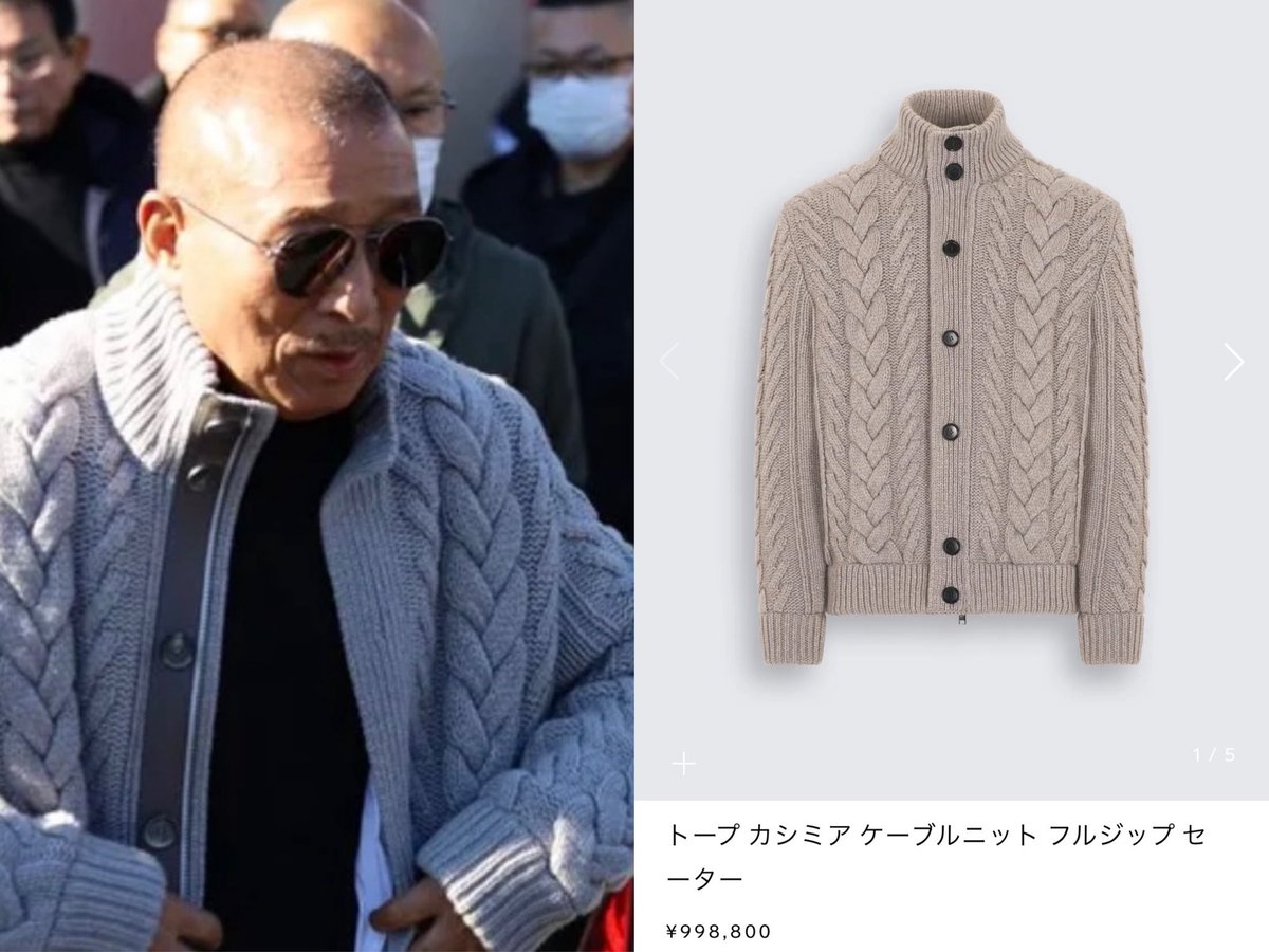 ooy7oo7's tweet photo. この人の洋服特定するやつ絶対私ぐらいしかおらんwww
芸能人とか有名人基本興味なくてこの人ぐらいしか好きな人おらんから「好きな芸能人誰？」系の質問ほんまに答えられへん⊂( ˆoˆ )⊃💦 https://t.co/l5JXAm4Wse