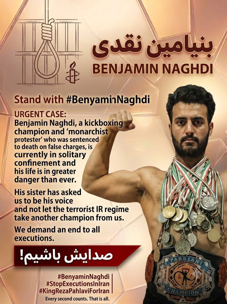 liikaraiil's tweet photo. 26-year-old kickboxing champion Benyamin Naghdi sentenced to death in Iran for protesting. In solitary, at imminent risk. 
Demand his release and #StopExecutionsInIran immediately! 
 #BenyaminNaghdi
#بنیامین‌نقدی https://t.co/fQshMAPd9j