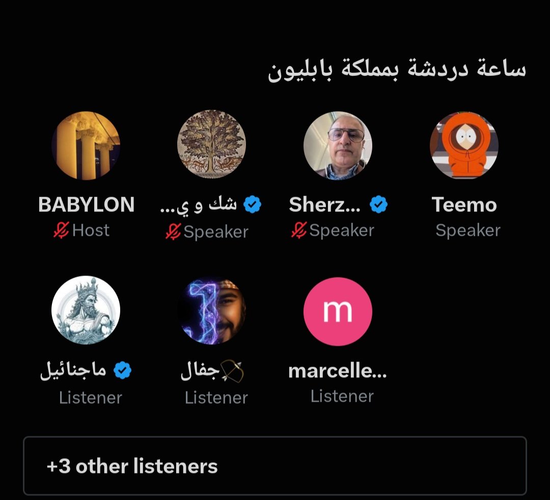 mahmoud61058452's tweet photo. وضوح حقيقة نهج العرص الصهيوني شك ويقين

وابو شريك القواد بابيلون مدير جروبات القحاب

أدوات التسويق لمشروع القرآن الصهيوني

من غير شِلل القحاب ميعرفش يبيع كتاب

جاذبات مؤمنين وملحدين داعيات حرية

وتنوير وتقبل الأخر.. مدخل الصهيوني

من غير مُحن اهو صديق سلم خرج

أين الفكر يا قواد ؟ https://t.co/F9AvACw0iK