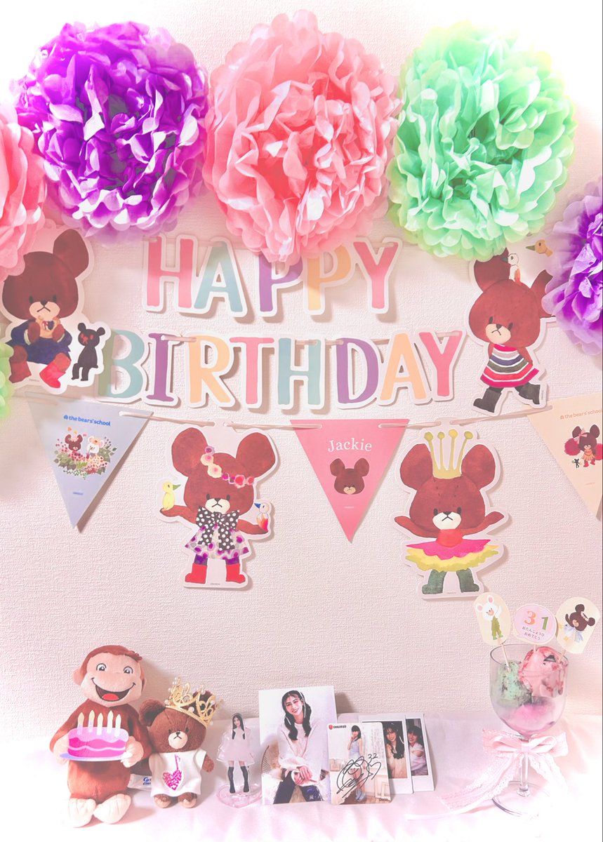 731_cern's tweet photo. お誕生日おめでとうございます🎂🎉

生まれてきてくれてありがとう����🤍
笑顔いっぱい幸せで素敵な年になりますように🌟

ずっとずっとだいすきです☺︎

#関谷真由生誕祭2026
#まゆポーション31
 
#柚希関汰生誕祭2026
#関汰への変わらない愛を想う https://t.co/41wcLTWLsW