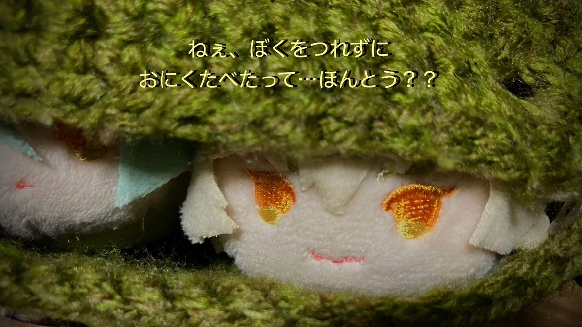 hatagane tweet picture