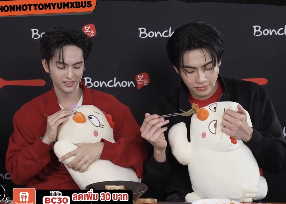 cu_meowper's tweet photo. กรี้ดดดดดมีหลานแบบอฟชค่ะ น้องกุ๊กกู๋กับกุ๊กกุ๊กได้ไปต่อ ภีมเป้อมีตุ้กตาคู่กันค่ะทุกคน

BONCHON X PEEMWASU COPPER

#BonchonHotTomyumXBUS 
#PEEMWASU #COPPERdechawat https://t.co/ok4XjfArSS