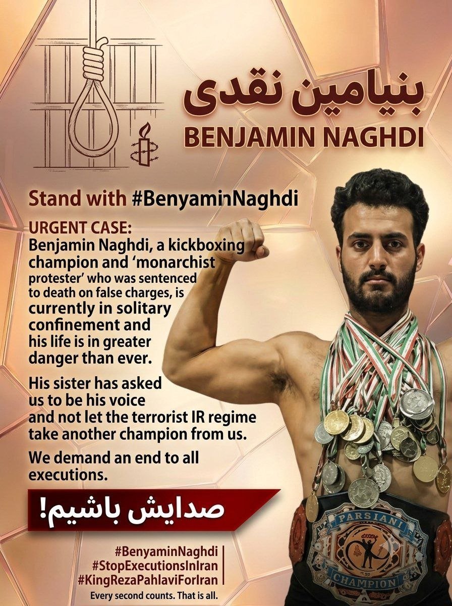 iraniazzad_'s tweet photo. 26-year-old kickboxing champion #BenyaminNaghdi sentenced to death in Iran for protesting. In solitary, at imminent risk. 
Demand his release and #StopExecutionsInIran. immediately! 
#IranMassacre.. https://t.co/AL83I0SFpl