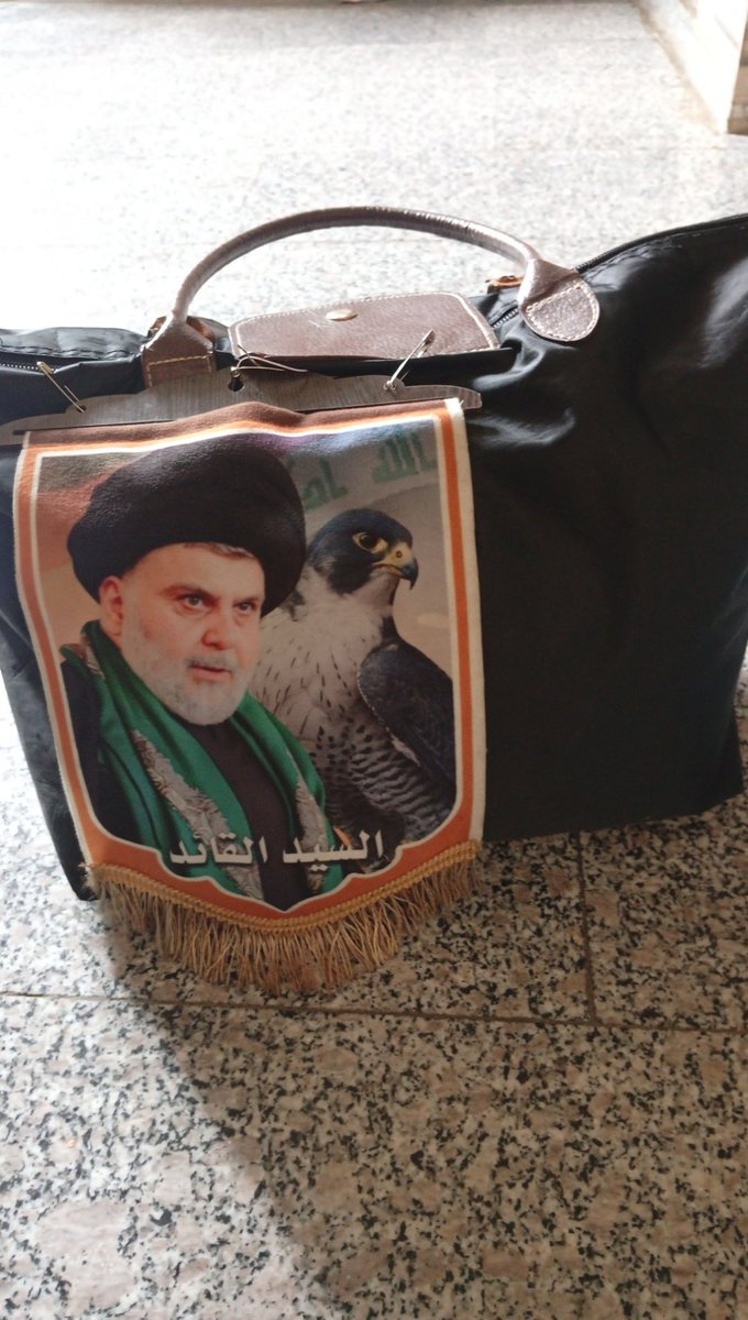 أسينات الطائية 🇮🇶 tweet media