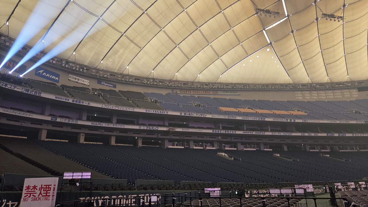 Artist_Boss's tweet photo. Creator Dream Fes2026～Produced by Com
東京ドームで素敵な夢を魅せてもらいました✨️可愛くて素直で全てに一生懸命で優秀で素敵な生徒たちばかりです✨️
最高のステージでした♪感無量でした🥲✨️
#コムドット 
#東京ドーム https://t.co/Ij3vnBHJC7