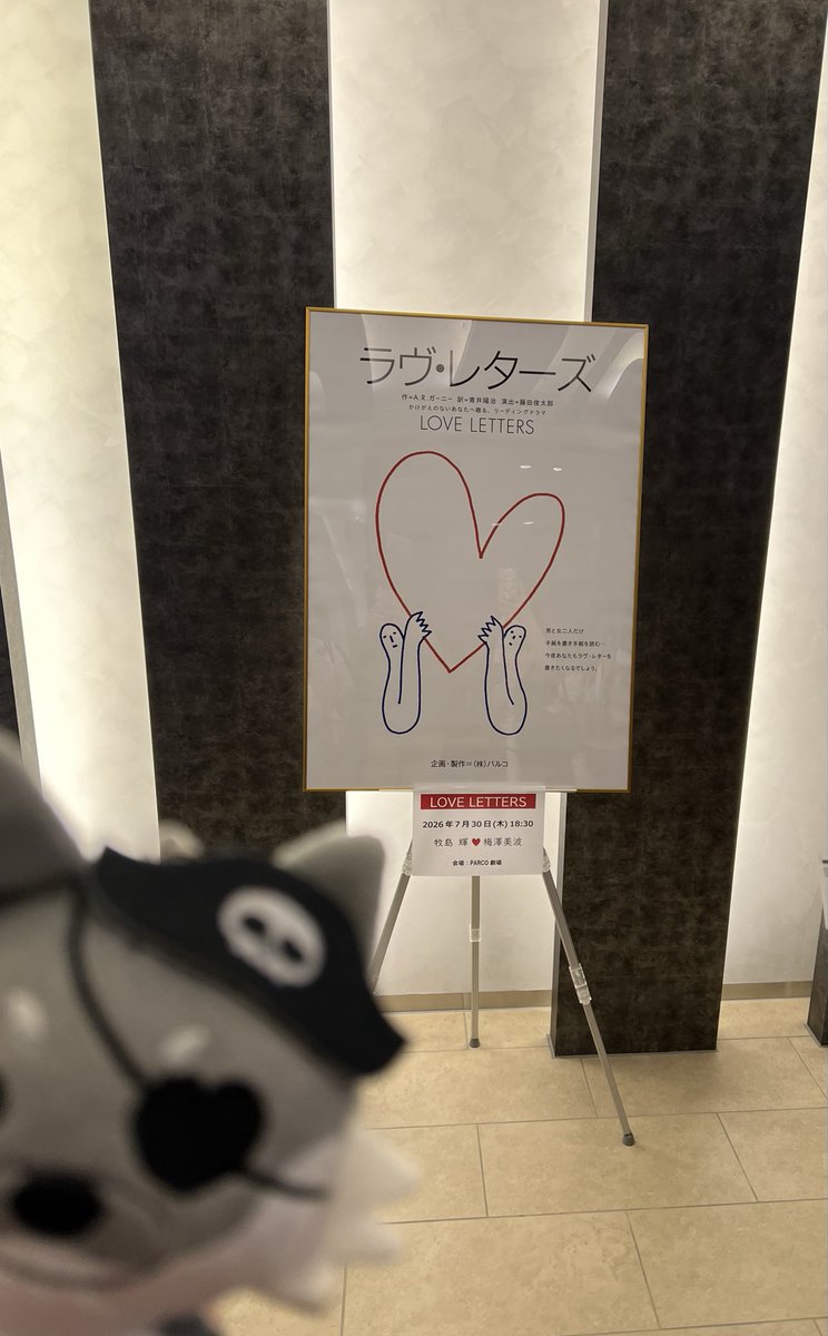 FYS_bohsan's tweet photo. 本当に素敵な時間でした
今夜は良い夢を見られそうです
そして明日からも頑張れそうです https://t.co/4RiPfEoR4H
