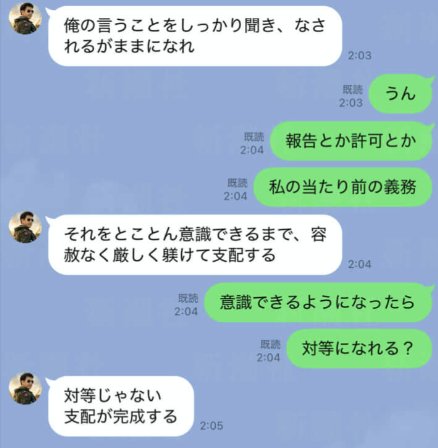 tkzwgrs's tweet photo. 差分も置いときます https://t.co/zQuXmp6A1G