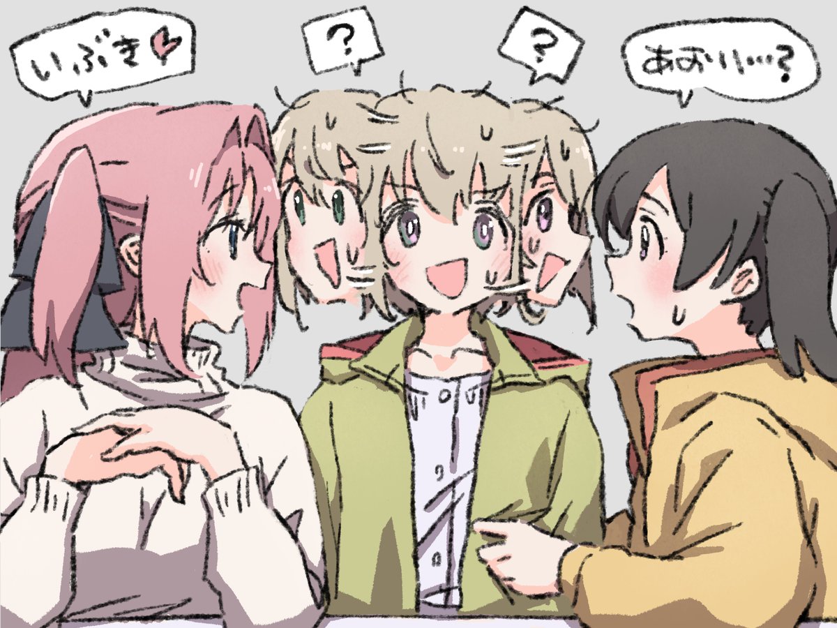 x2525's tweet photo. 上伊那ぼたん、今月もいっぱい描いた！！ #上伊那ぼたん
#今月描いた絵を晒そう https://t.co/MC45wDpaam