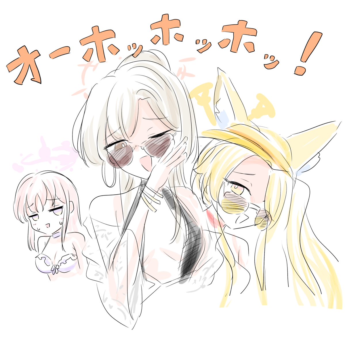 J_demekin's tweet photo. イベストのミニゲームのティーパーティー好き https://t.co/JYVprWSRuz