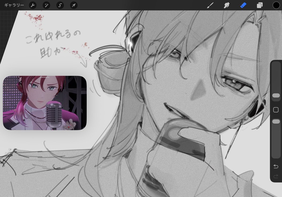 Uyu777i's tweet photo. https://t.co/FH1m2UdnA9