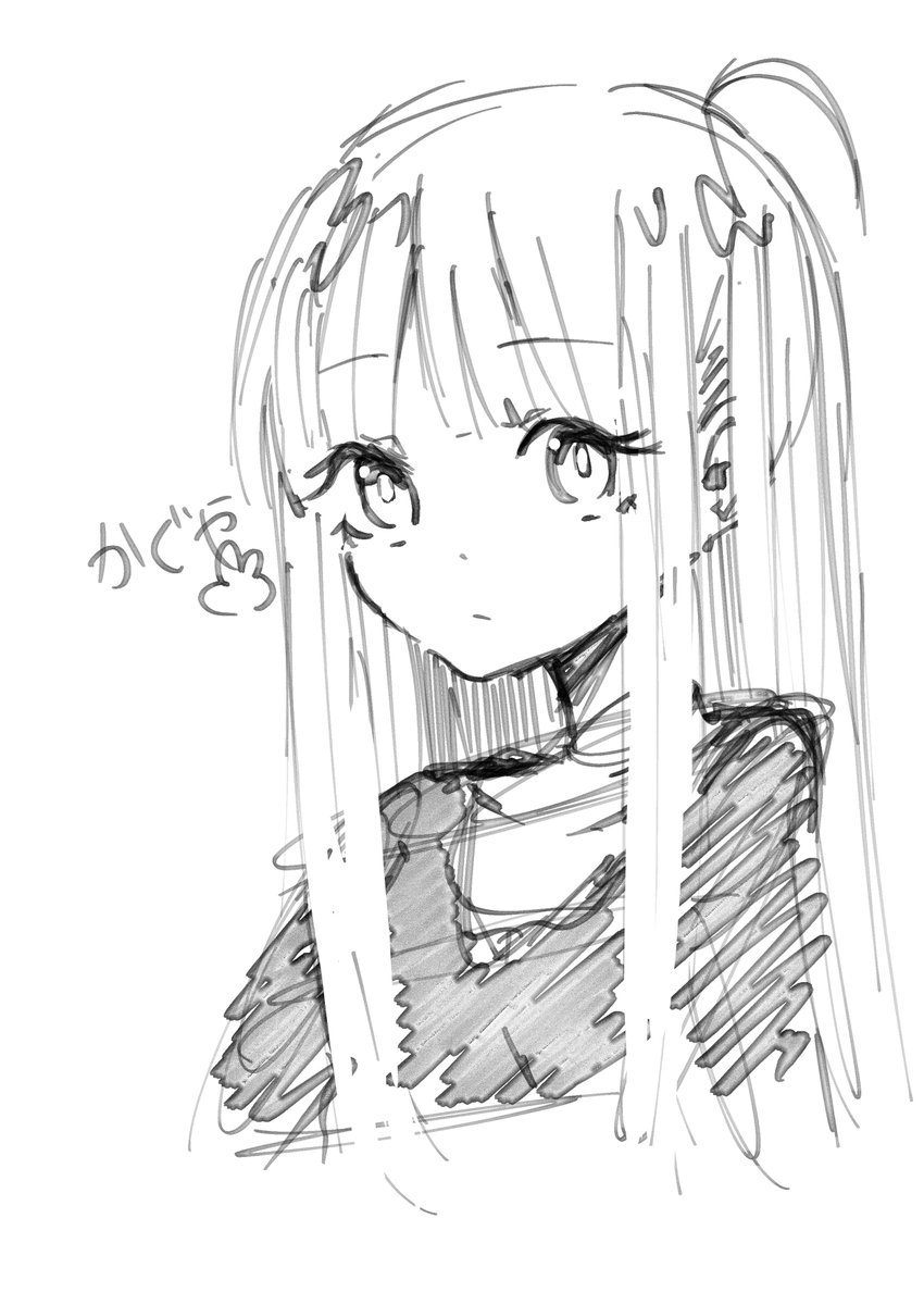 QKK5kF1ODZ12794's tweet photo. らくがき🐰✍️ https://t.co/DoMdoIOpuz