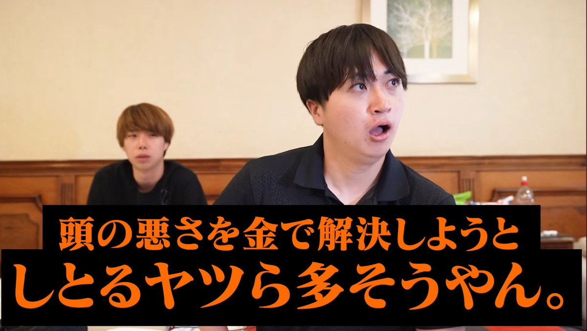 gt1ill's tweet photo. 教育の本質 https://t.co/0HuemZ4fLs