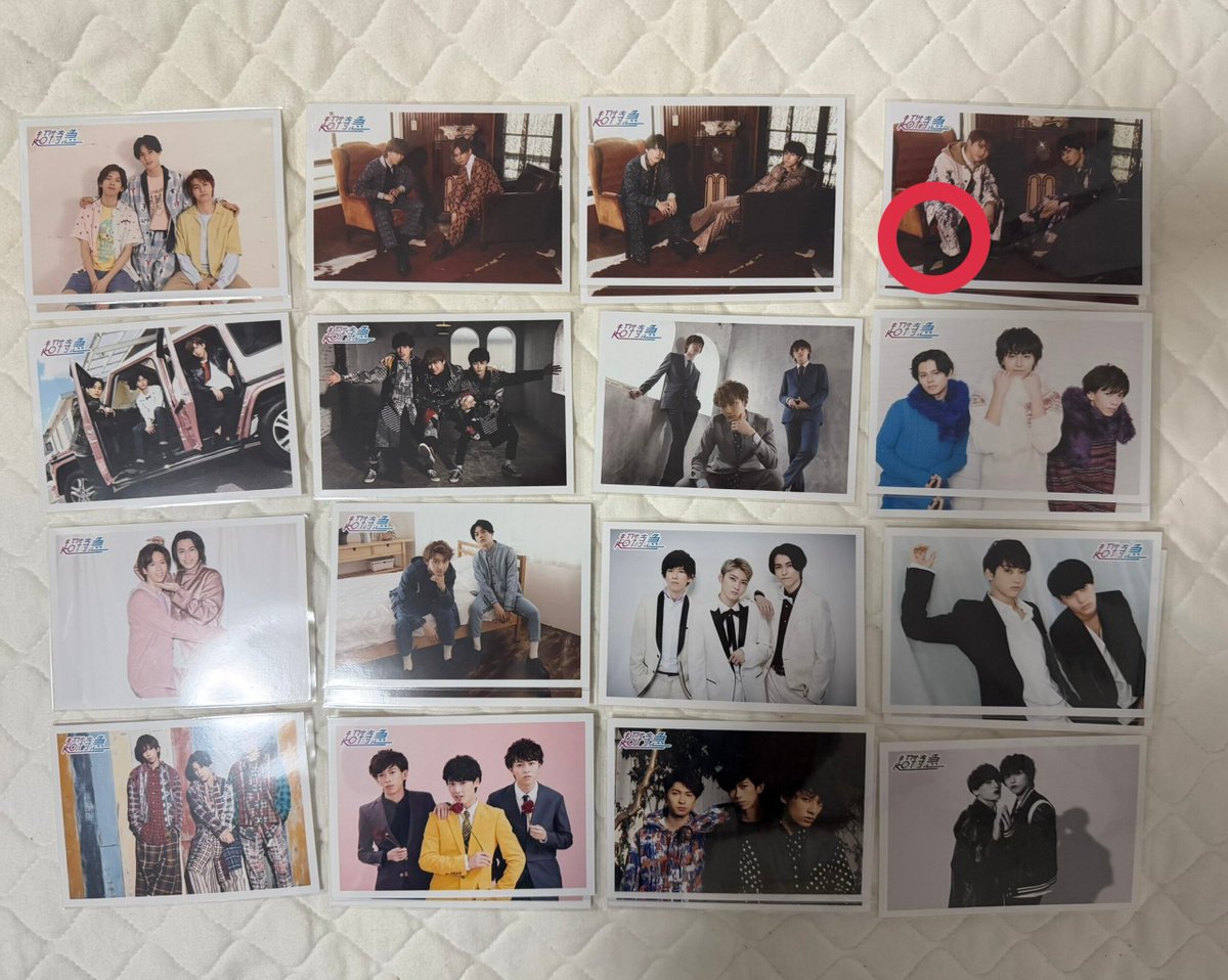 12yjnf's tweet photo. @ka____2k 検索からお声掛けいただきありがとうございます。
画像から️⭕️️印付けさせていただいたものを買取希望です（リプ欄に5枚目貼ります） https://t.co/WUDwfMFg53