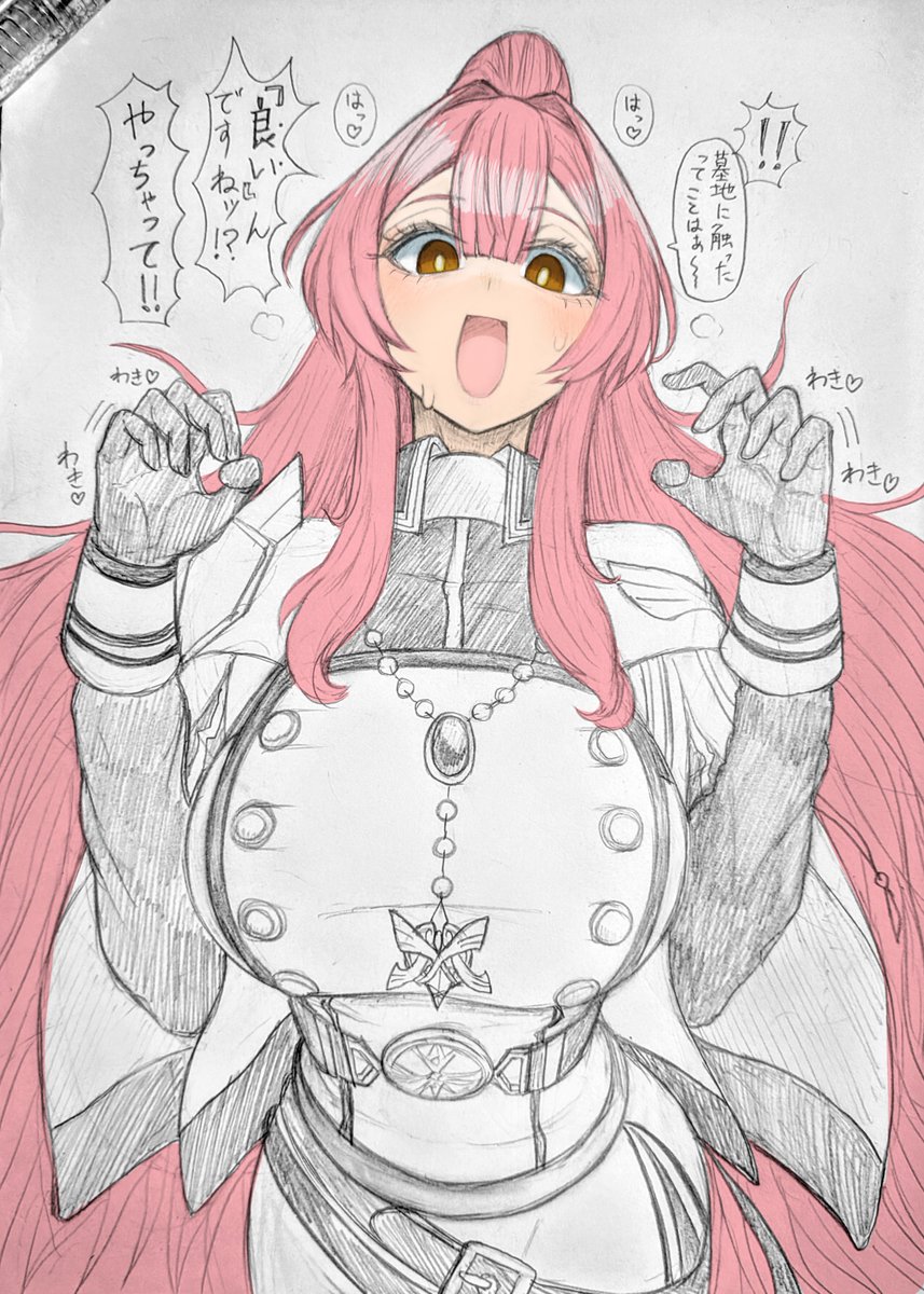 9fNFnIz81OwPBzP's tweet photo. ちょっと塗り始めたけどええやん https://t.co/yYMrNsG36X