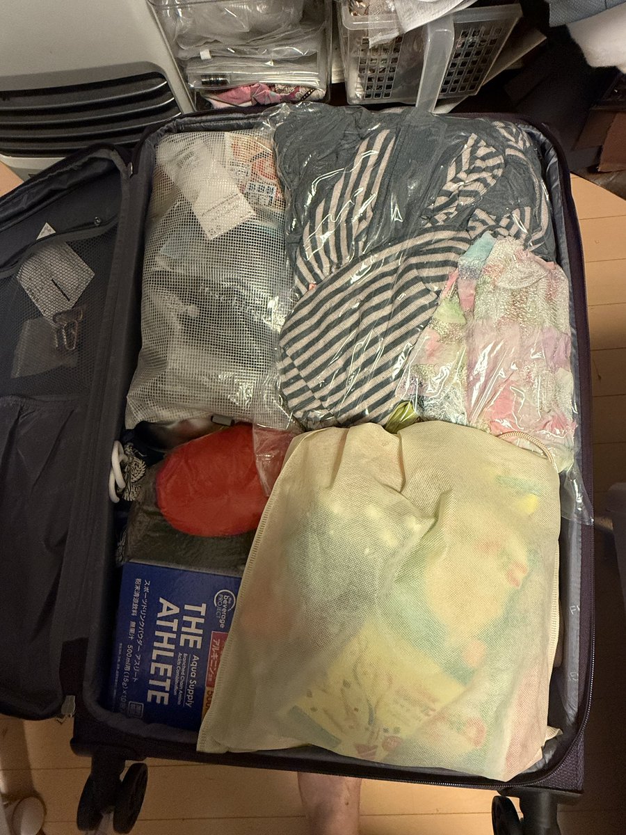 mi7ph0ne's tweet photo. 荷造り完了リックみたいにかつげた！だいたい20キロ
ほっとした！笑ワクワクで風呂沸くわー
#みなふぉん
#コンクエスト https://t.co/cLCipUEFy7
