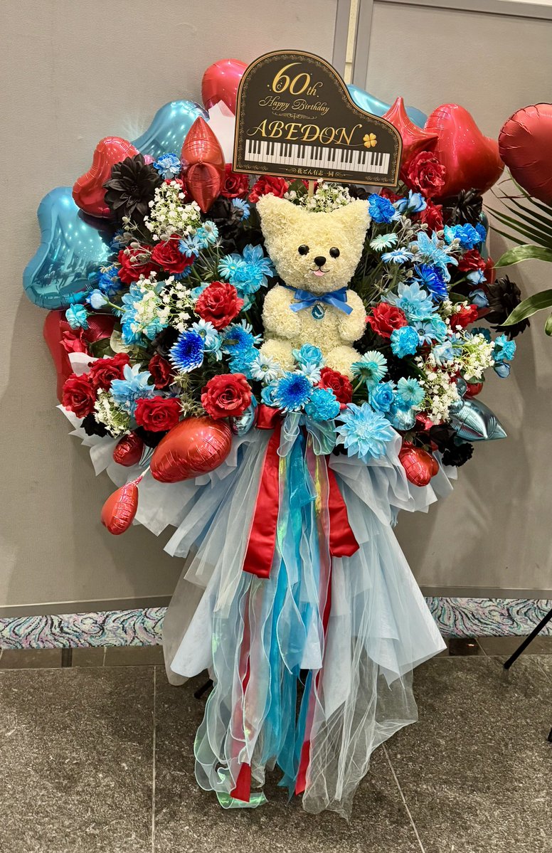 skip_peanuts's tweet photo. 愛する！ https://t.co/QdwtjE1yFG