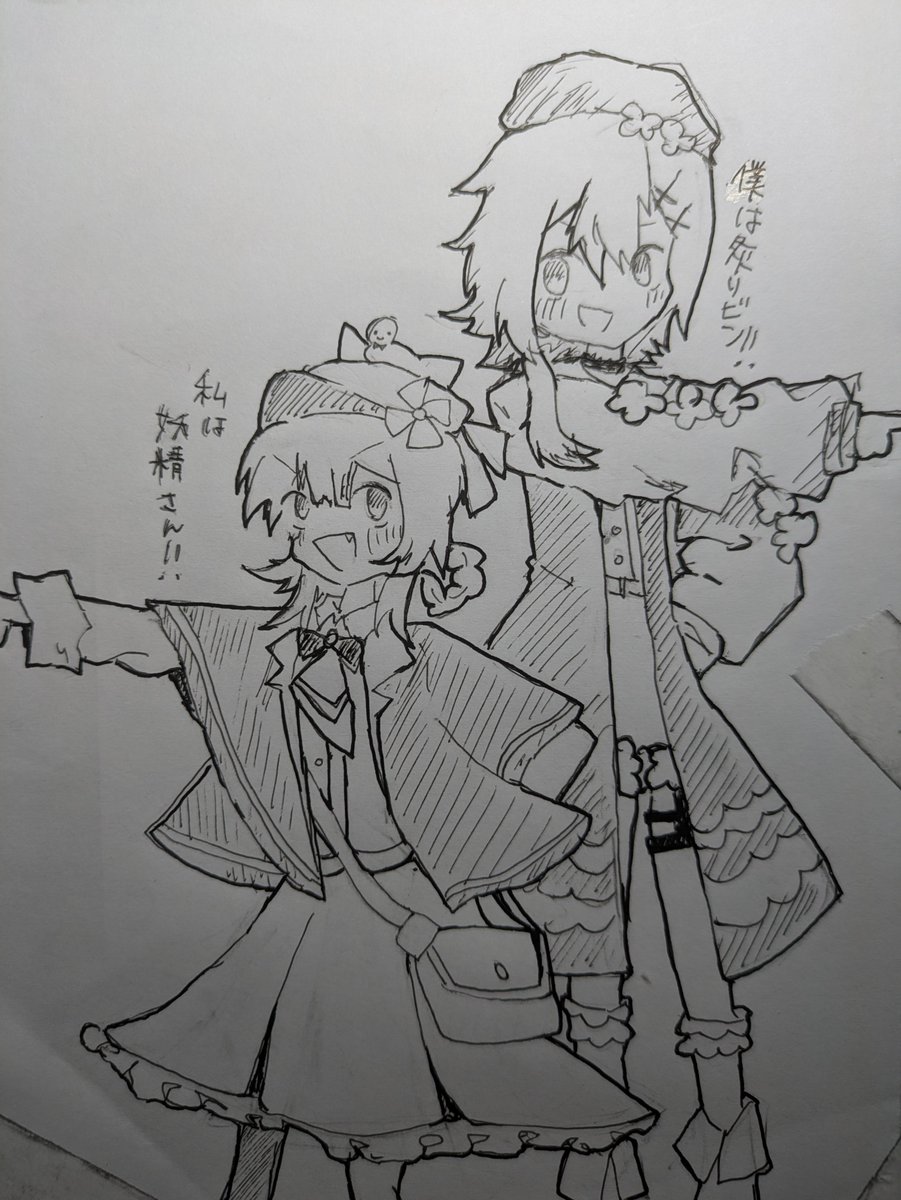 _Rian398's tweet photo. #今月描いた絵を晒そう https://t.co/9zNyF8lVSn