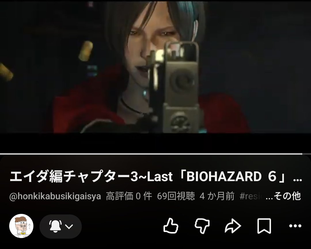 19RN15ST's tweet photo. #さへいじ
#Biohazard6
#バイオハザード https://t.co/PL6JAQnLdz