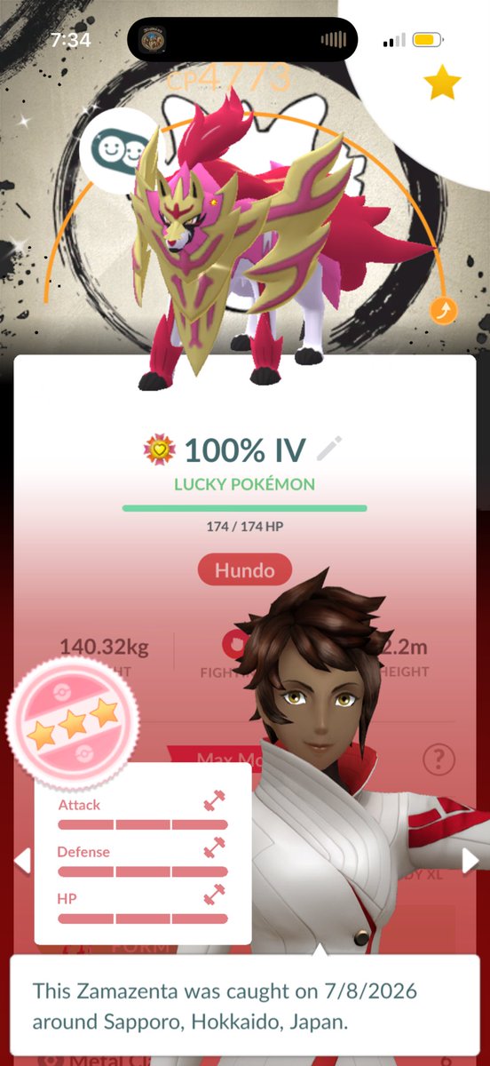 MightyRoidss's tweet photo. New best buddy 🐶 #pogo #pokemonㅤㅤㅤ #pokemongo https://t.co/8fIXHNY0YS