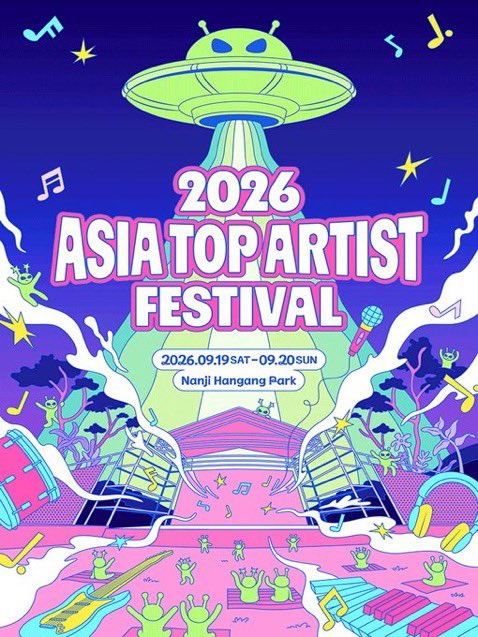 yeonjuna09's tweet photo. ASIA TOP ARTIST FASTIVAL 2026 🇰🇷
チケット譲　

譲　( 〜9/20 分　1枚 &amp;TEAM 出演時

求　( 〜  2.0

当方の都合で行けなくなってしまった為お譲り致します。お気軽にお声掛けください。

#andTEAM譲　#andTEAM買取 https://t.co/g3m2iY32um