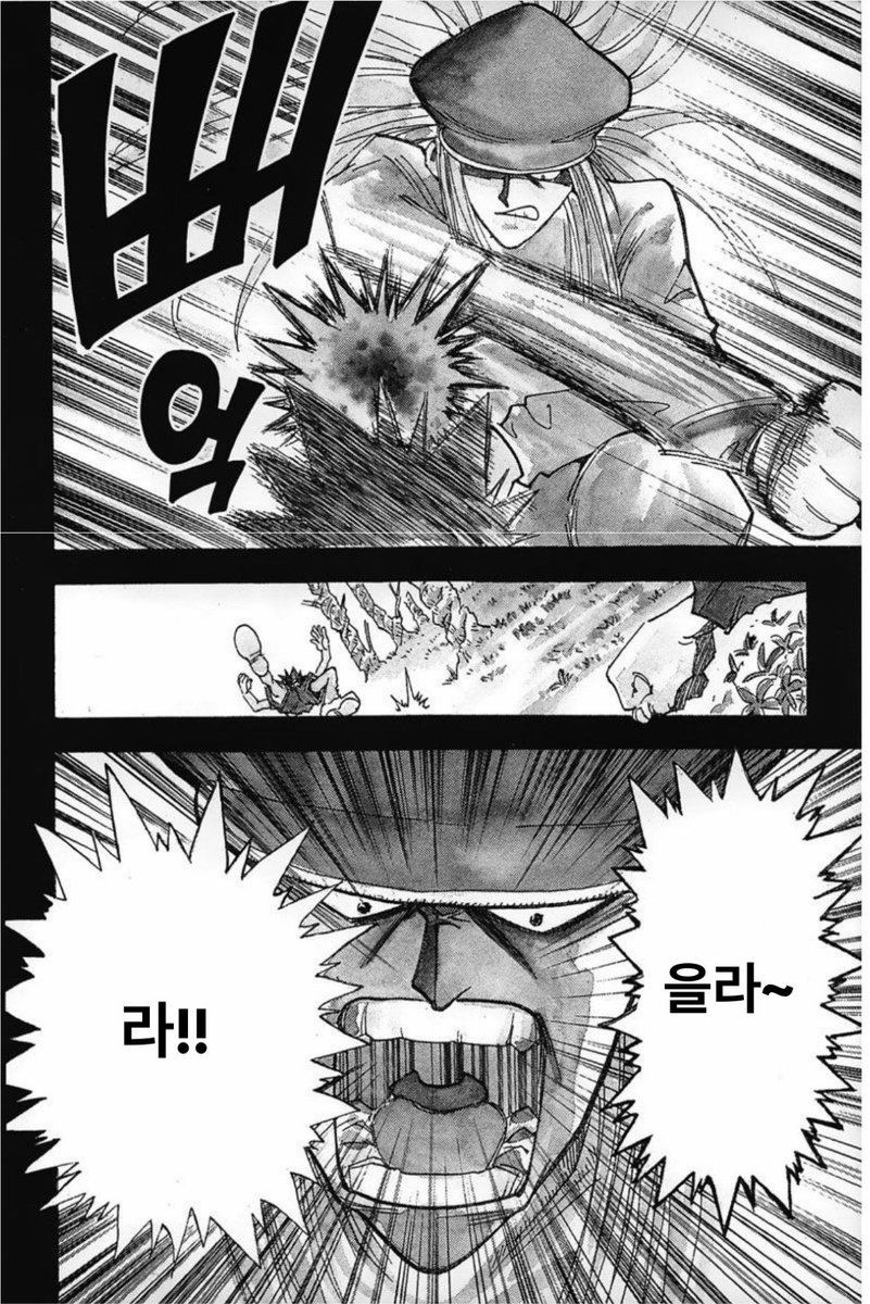 mangsa_123's tweet photo. 라을라~ https://t.co/P70sgcfRKe