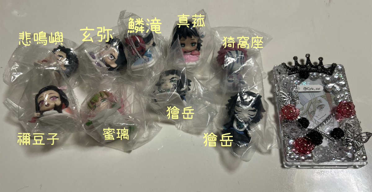 Cy6_xx's tweet photo. 【交換】鬼滅の刃 おねむたん ぺたっとねじまきますこっと

【譲】画像①~②
𖤐実弥は無一郎含む交換のみ
【求】画像③(ねじまき最優先)

ねじまきは月曜日に身内から受け取り予定
身内の代理募集のため返信にお時間いただく場合がございます。
お声掛けの際はID付きのお写真をお願いいたします🙇🏻‍♀️ https://t.co/CHIn24uKmB